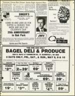 image of May 08, 1981 - number 51