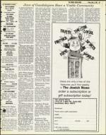 image of May 08, 1981 - number 69