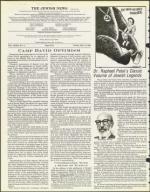 image of May 15, 1981 - number 4