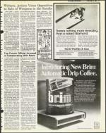 image of May 15, 1981 - number 13