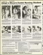 image of May 15, 1981 - number 42