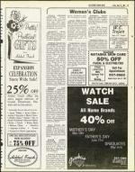 image of May 15, 1981 - number 43