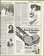 image of May 15, 1981 - number 51