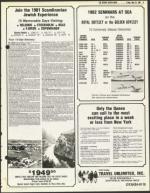 image of May 22, 1981 - number 9