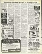 image of May 22, 1981 - number 10