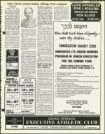 image of May 22, 1981 - number 19