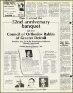 image of May 22, 1981 - number 22