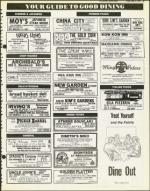 image of May 22, 1981 - number 33