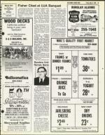 image of May 22, 1981 - number 49