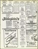 image of May 22, 1981 - number 58