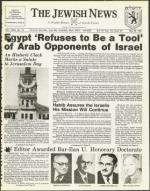 image of May 29, 1981 - number 1