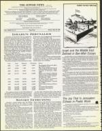 image of May 29, 1981 - number 4