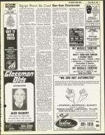 image of May 29, 1981 - number 5