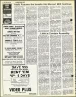 image of May 29, 1981 - number 6