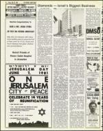 image of May 29, 1981 - number 16