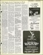 image of May 29, 1981 - number 19