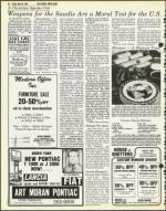 image of May 29, 1981 - number 20