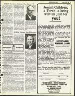 image of May 29, 1981 - number 25