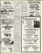 image of May 29, 1981 - number 31