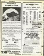 image of June 05, 1981 - number 8