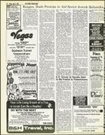 image of June 05, 1981 - number 10