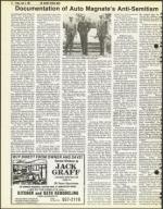 image of June 05, 1981 - number 12