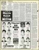 image of June 05, 1981 - number 20