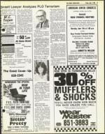 image of June 05, 1981 - number 27