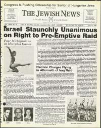 image of June 12, 1981 - number 1