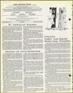 image of June 12, 1981 - number 4