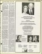 image of June 12, 1981 - number 17