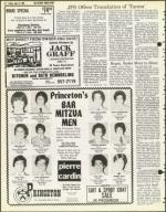 image of June 12, 1981 - number 18