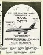 image of June 12, 1981 - number 19