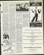 image of June 12, 1981 - number 23