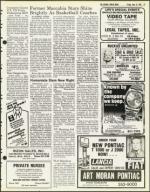 image of June 12, 1981 - number 27