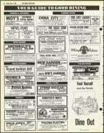 image of June 12, 1981 - number 32