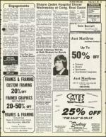 image of June 12, 1981 - number 55