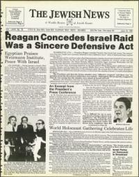 image of June 19, 1981 - number 1