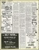 image of June 19, 1981 - number 6