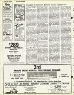 image of June 19, 1981 - number 10