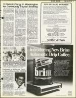 image of June 19, 1981 - number 17