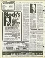 image of June 19, 1981 - number 18