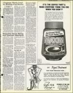 image of June 19, 1981 - number 21