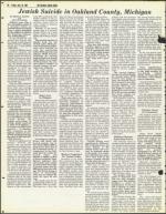 image of June 19, 1981 - number 64