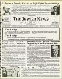 image of June 26, 1981 - number 1