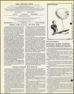 image of June 26, 1981 - number 4