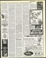 image of June 26, 1981 - number 5