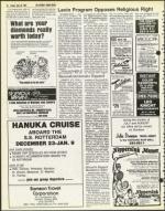 image of June 26, 1981 - number 10