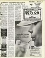 image of June 26, 1981 - number 13