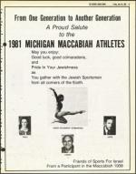 image of June 26, 1981 - number 15